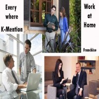 Home Based Work Franchises KMention Colombo